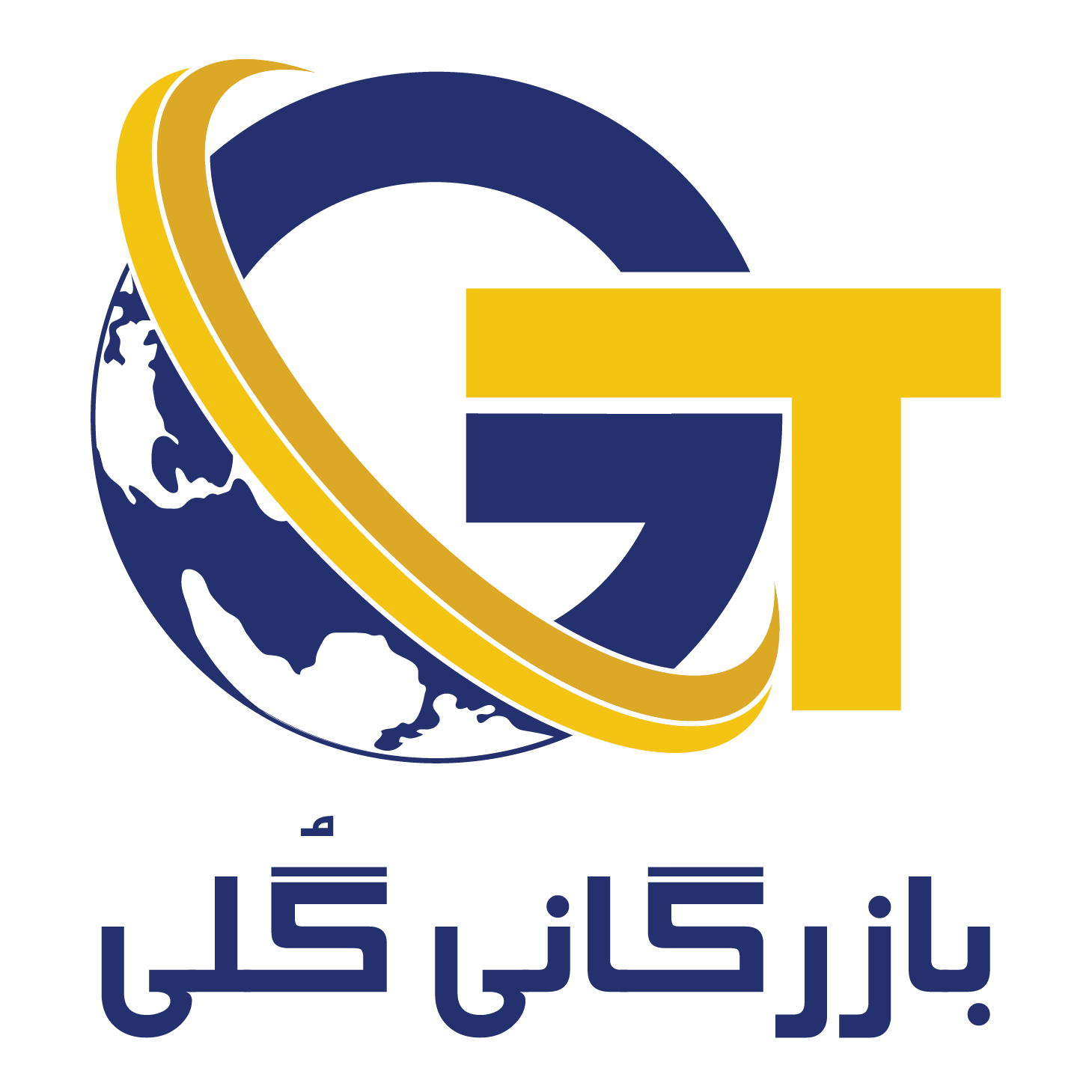 goli trading logo 2